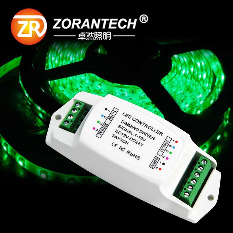 1-10V调光驱动器12V/24V/36V/48V恒压LED灯带调光器0-10V调光电源