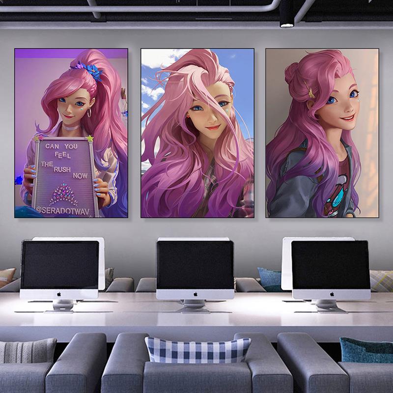 英雄联盟挂画KDA萨勒芬妮网吧网咖壁画LOL电竞酒店房间卧室装饰画