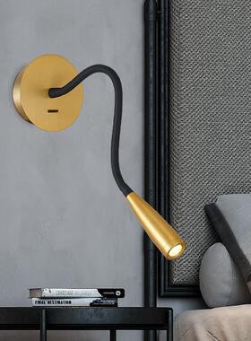 现代简约卧室阅读壁灯 极简民宿酒店书房壁灯防眩护眼LED床头壁灯