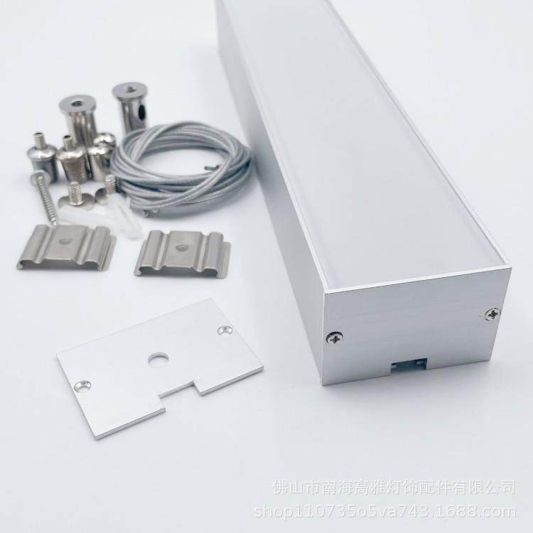 厂家直供办公室吊线铝灯槽led线条灯硬灯条外壳套件5035吊线铝槽,居家日用,美容小工具,淘宝优惠券,粉丝福利购,淘宝优惠卷