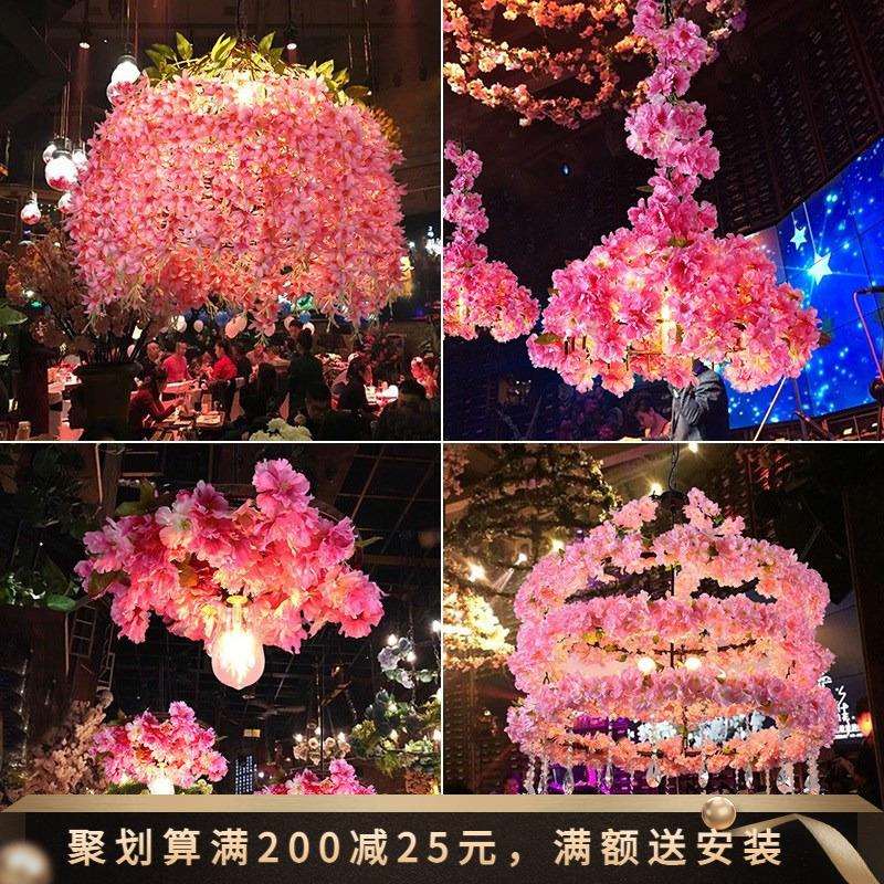 中山工厂轻奢极简家用花艺装饰吊灯繁花酒吧主题音乐餐吧网红火锅