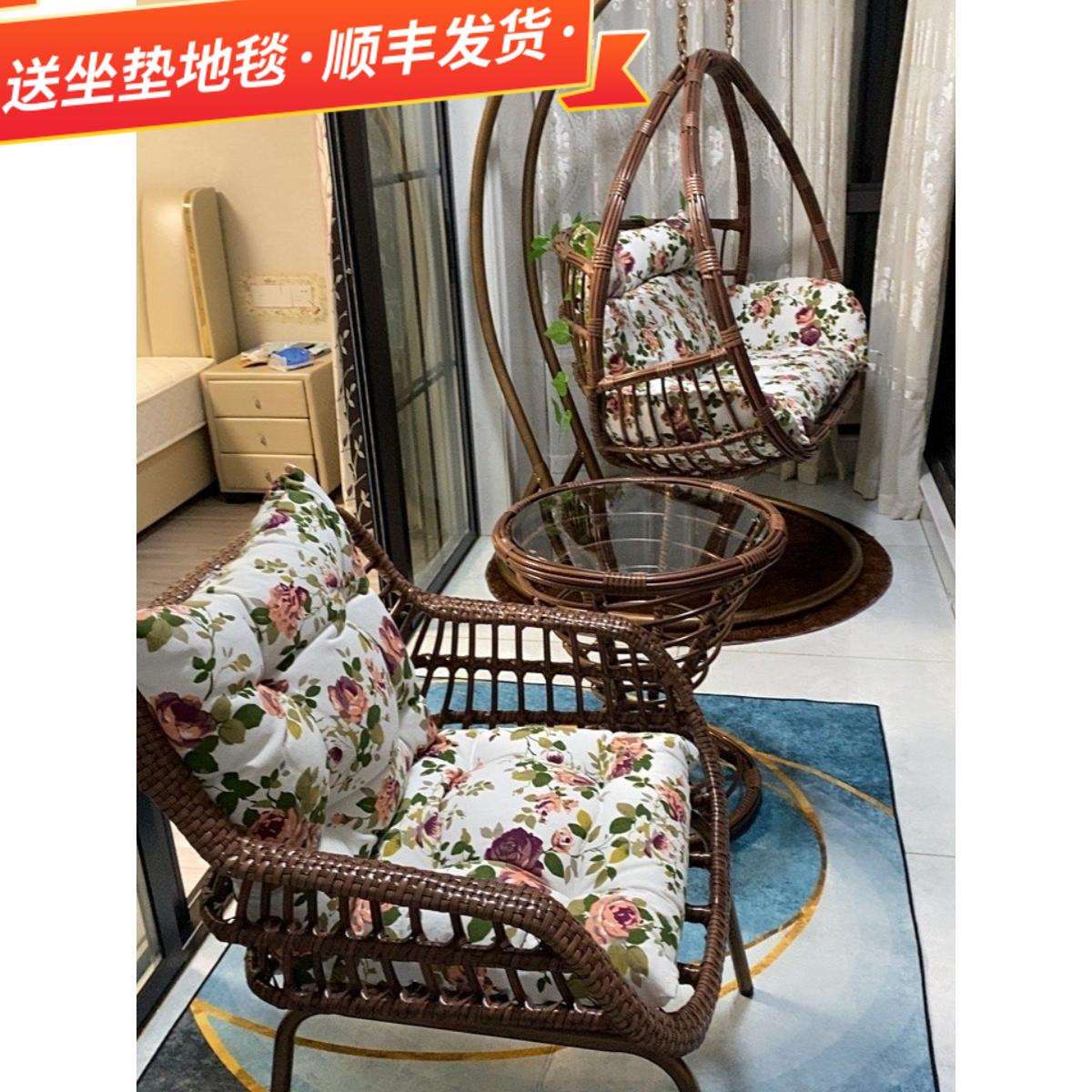 双人双杆荡秋千吊篮藤椅室内家用吊床阳台吊兰摇摇篮椅吊椅坐躺椅