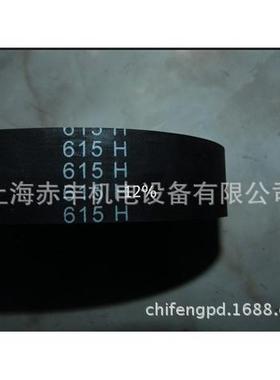 同步带165MXL 170MXL 171MXL 175MXL 180MXL 184MXL 185MXL