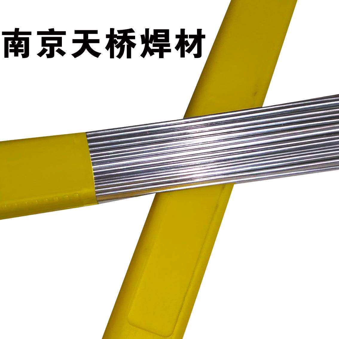 1cr5mo实芯氩弧焊丝1cr11mov不锈钢直条氩弧焊丝