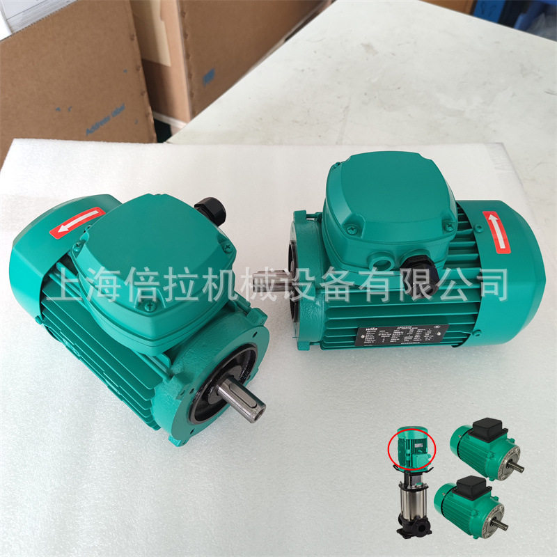 威乐立式清水泵HelixFIRSTV418高层住宅自来水增压泵配件电机