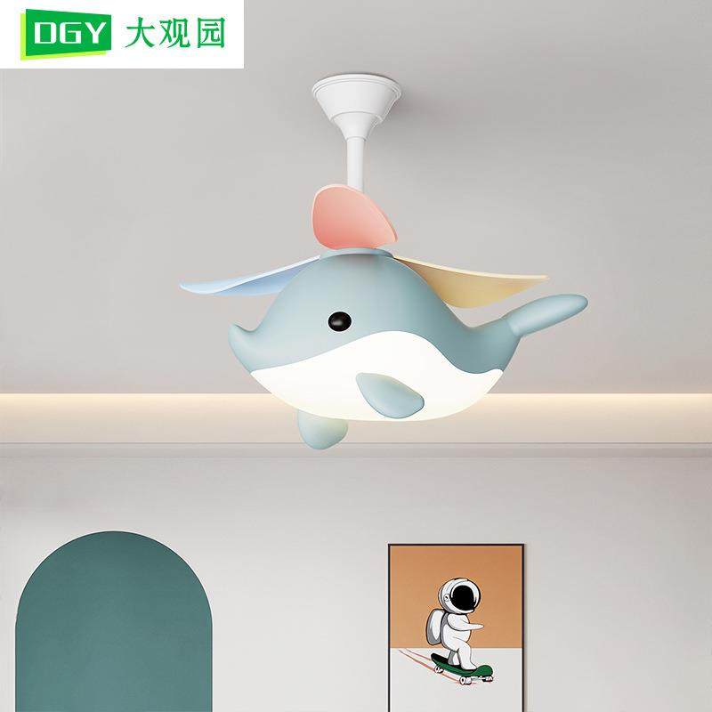 全光谱护眼智能控制男孩女孩卧室电扇灯卡通创意儿童房风扇灯401L