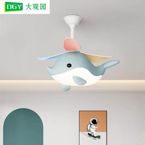 全光谱护眼智能控制男孩女孩卧室电扇灯卡通创意儿童房风扇灯401L