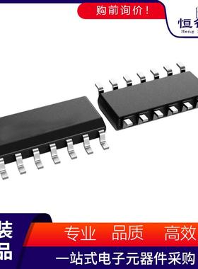 OP484ESZ 丝印OP484E 封装SOIC-14 集成电路IC芯片 精密运放