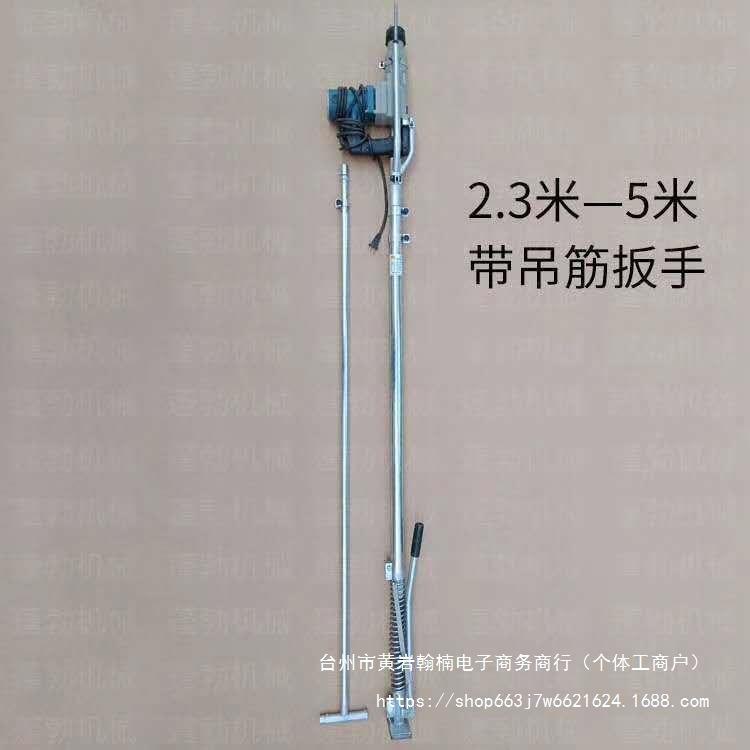 电锤支架打眼打眼电锤上升打孔电锤上升打眼支架打孔支架直销