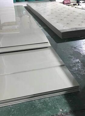 米黄色/灰色PP板 聚丙烯米灰板 工程塑料化工板 可焊接