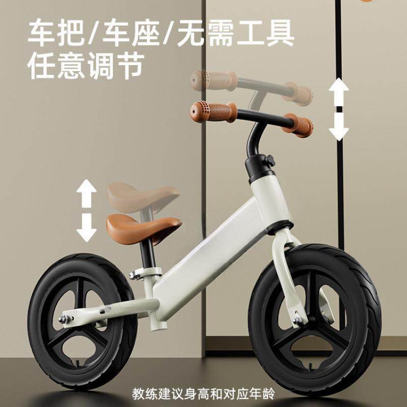 儿童滑行滑步车平衡车无脚踏自行车二合一1-3-62岁小孩宝宝玩具车