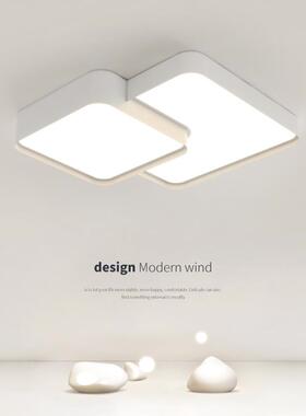 卧室灯北欧现代极简几何方形智能控制led书房吸顶灯