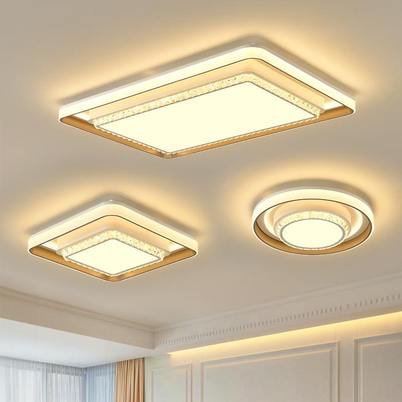 2025新款客厅简约现代大气全光谱护眼超亮长方形餐厅卧室吸顶灯灯