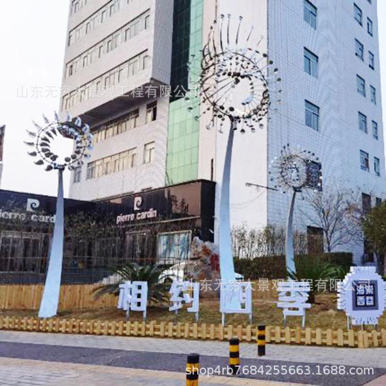 无穷大北京不锈钢喷漆雕塑厂家 景区大风车雕塑厂家 风动雕塑厂家