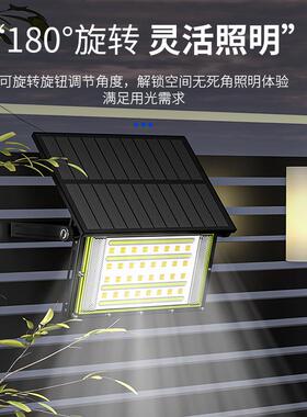 跨境太阳能投光灯一体化家用庭院感应户外防水超亮照明灯led路灯