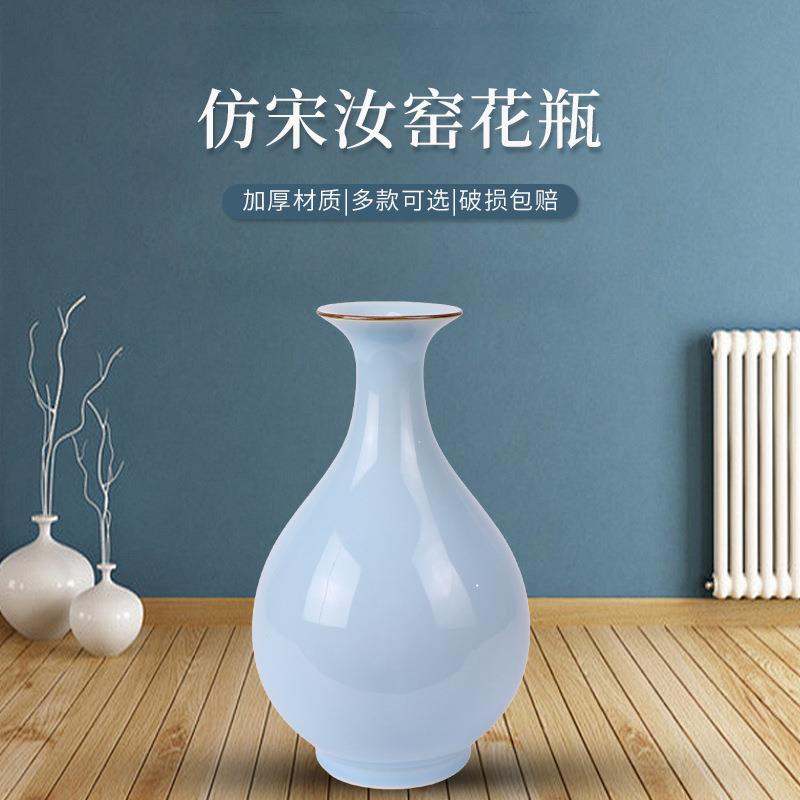 景德镇陶瓷花瓶青花瓷复古花瓶复古工艺插画水培客厅装饰陶瓷摆件图片