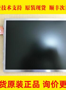 NL6448AC33-A1D FANUC发那科数控系统OI-MF原装10.4寸液晶显示屏