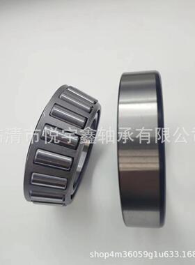 29586/22 28580/22 28680/22 29590/29522 圆锥滚子轴承