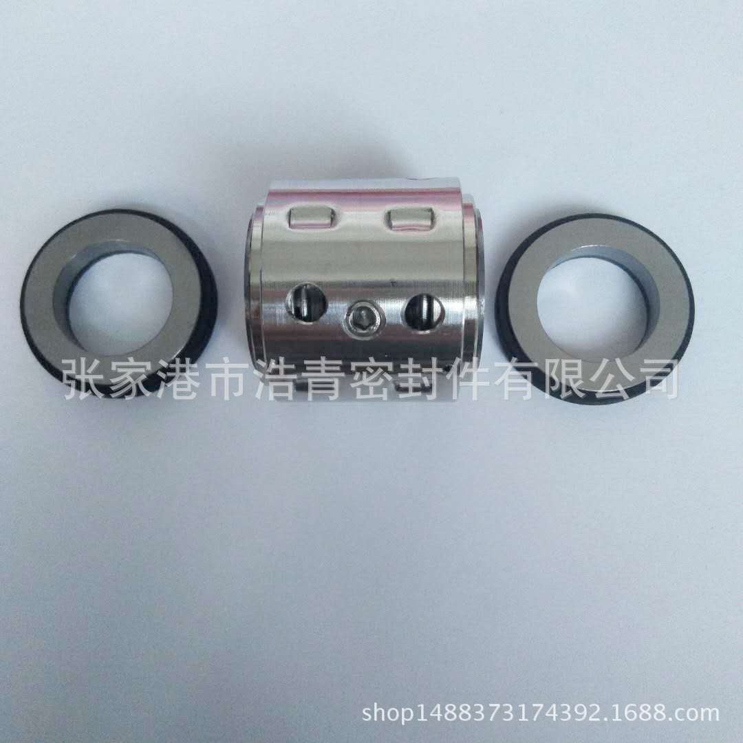 泵用机械密封 双端面集装式机械密封 釜用机械密封 水泵专密封