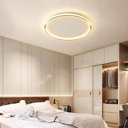 卧室灯简约圆形客厅吸顶灯现代书房灯北欧灯具家用温馨房间灯