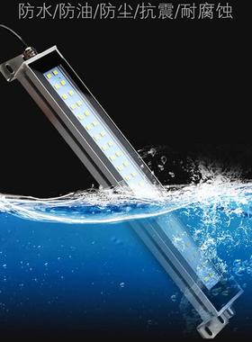 LED数控机床灯530mm 防水防爆防油车床三防照明灯TD47-15W