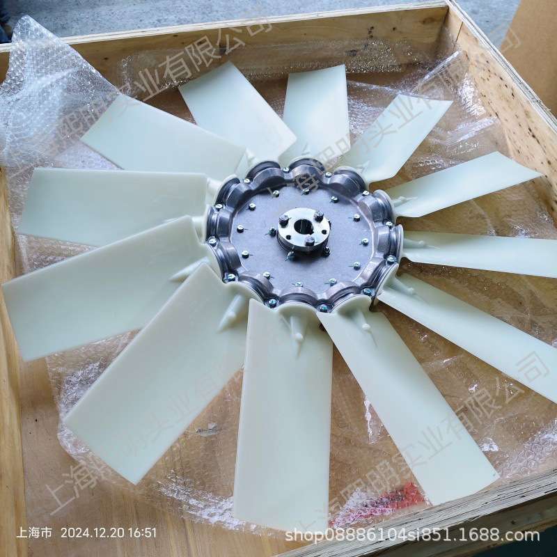 ATC54428英格索兰螺杆空压机原厂配件散热风扇不带电机ML55-Ⅵ