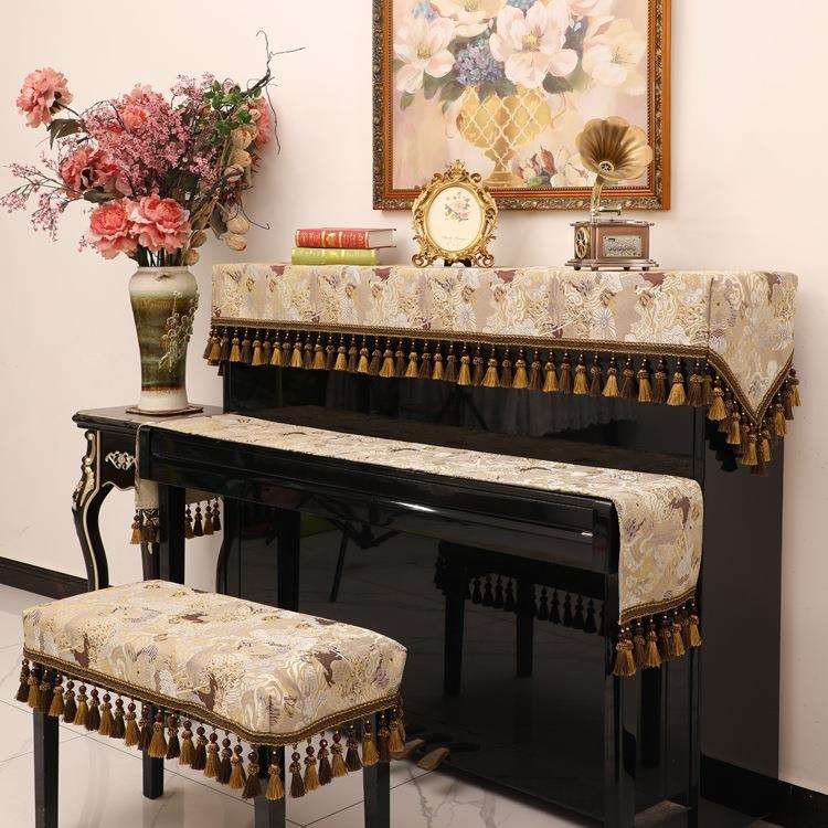 钢琴防尘罩全罩盖布北欧简约轻奢感新款卡哇伊钢琴盖布