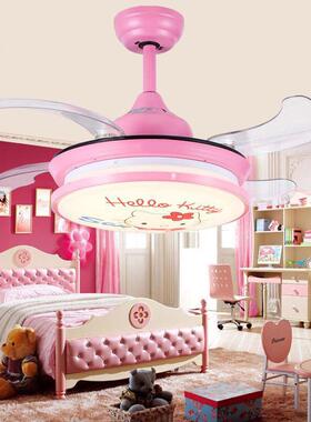 儿童房风扇灯隐形吊扇灯卡通卧室彩粉色LED收缩简约幼儿园KT猫