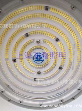 800W建筑之星世纪亚明ZY701-LED800W灯具投光泛光灯具塔吊建筑灯