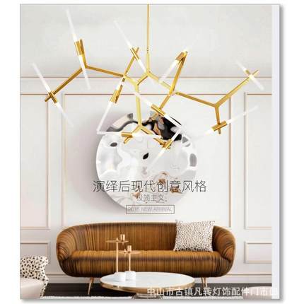 后现代创意吊灯现代简约客厅灯北欧新款灯具北欧卧室灯个性树枝灯