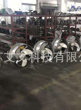 艾文环保 QJB潜水搅拌机 混合系列低速推流系列 阻止悬浮物沉积