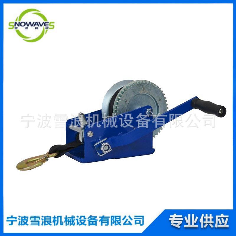 2500Lbs手动绞盘 船用拖车绞盘 游艇拖车绞车 卷扬机手动提升机