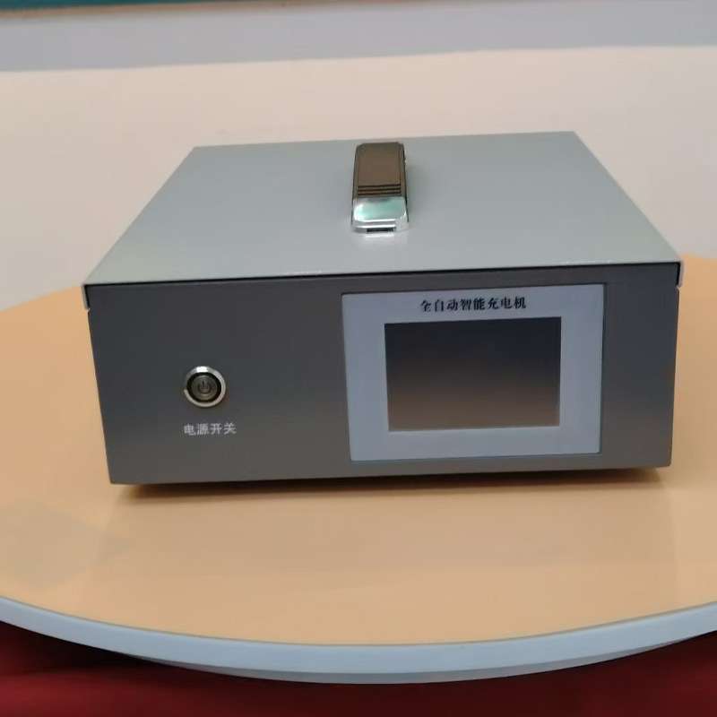 昊瑞昌24V48V72V 80V30A 50A60A100A充电机 便携式高频智能充电机