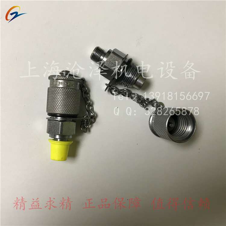 原装 西德福stauff测试点测压接头SMK20-G1/8-PC-C6F