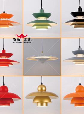 丹麦PH5餐饮吊灯火锅店西餐厅现代简约商用铁艺吧台飞碟灯具