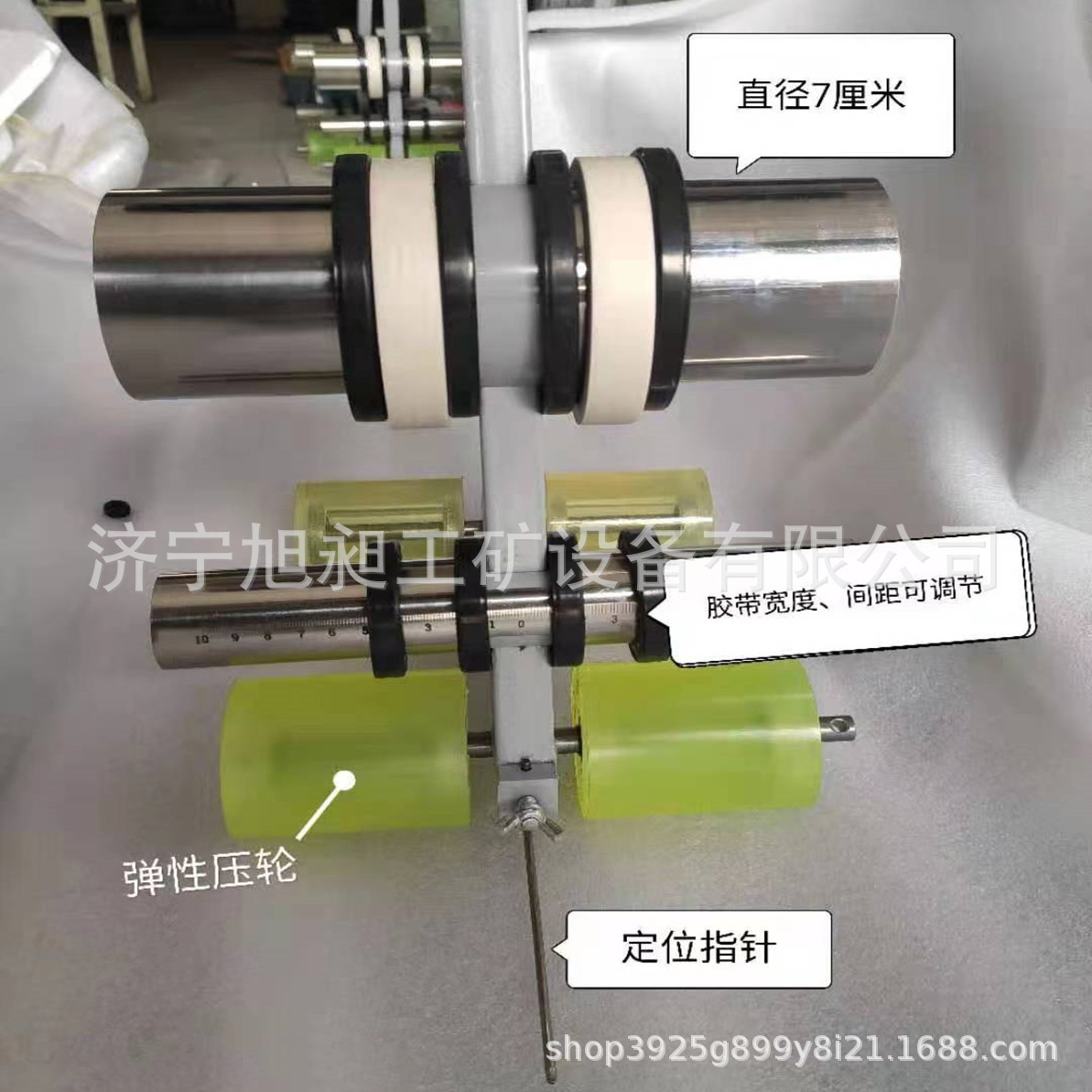 美纹纸胶带划线机篮球场地坪