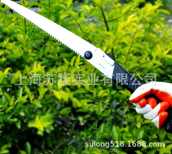 德狮宝FD-240折叠手锯园艺