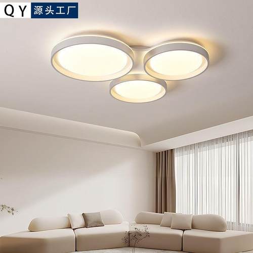 全光谱奶油风极简客厅主灯三头吸顶灯简约现代护眼圆形卧室LED灯