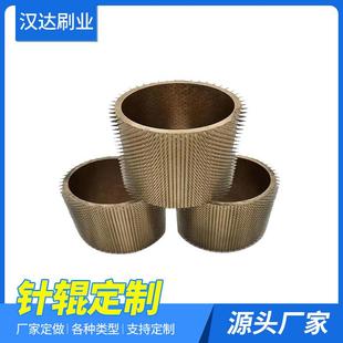 精密工业针辊 打孔针辊 工业机械纺织印染行业针轮厂家直供
