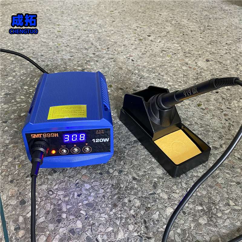 LED灯珠电子元器件焊接电焊铁120W数显600度大功率恒温可调焊台