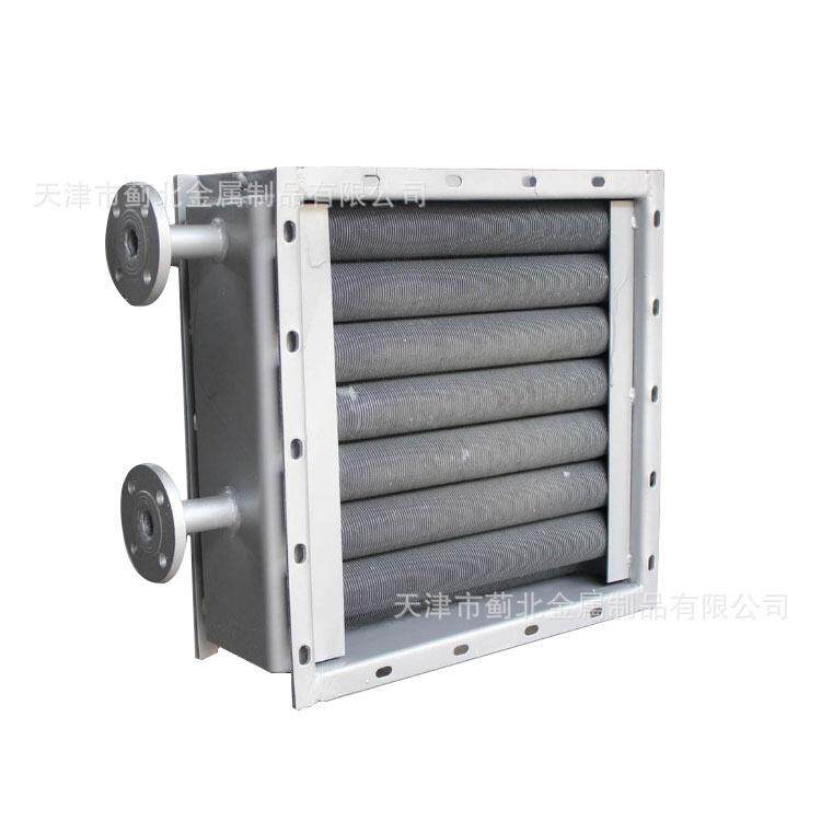 蓟北 SRZ翅片管换热器 蒸汽热水型散热器 SRZ型钢制翅式散热器