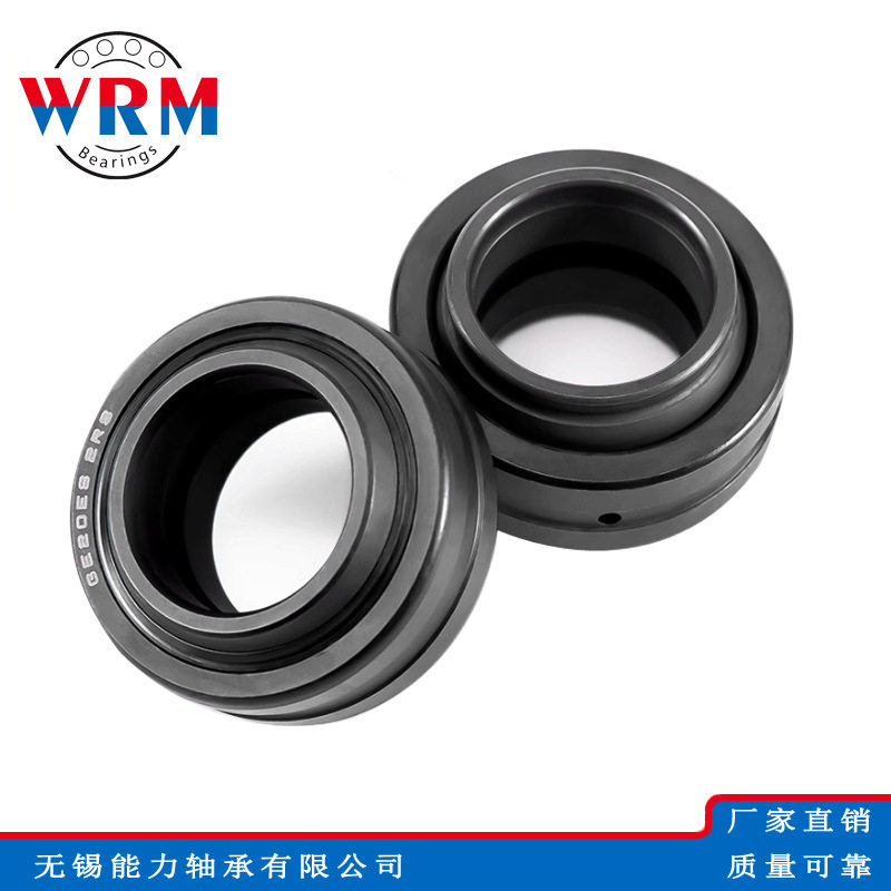 WRM向心关节轴承GE240ES-2RS GE260ES-2RS GE280ES-2RS轴承
