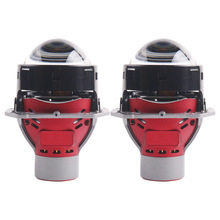 3.0英寸LED聚光透镜大灯R50
