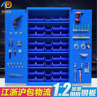 楚钰五金重型工作台安全工具柜双开门加厚储物柜抽屉式铁皮柜车间