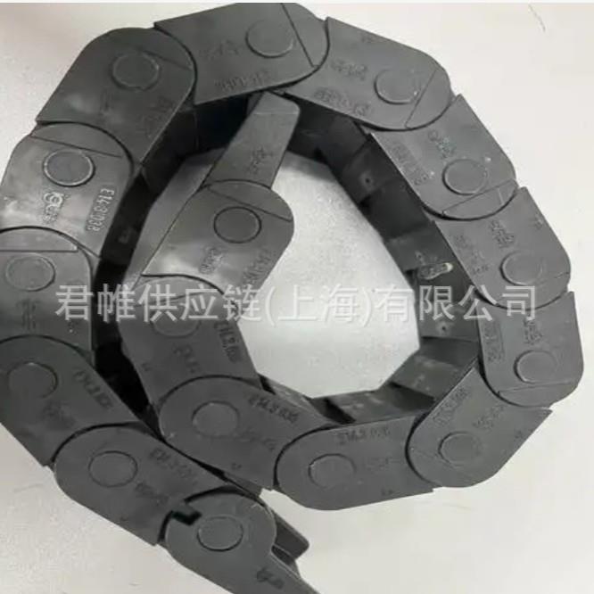 HANSHIN 坦克链 型号：HSP0180-2BN-37R-39LINK
