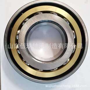 7208AC 7209AC 7210AC 7208ACM角接触球轴承 电机设备