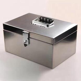 不锈钢箱子带锁加厚印章盒收纳箱存钱罐票据箱双密码钱箱工具箱
