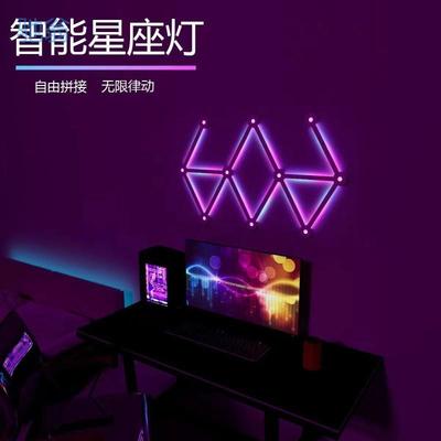 fpT智能RGB星座灯条LED拼接灯幻彩拾音壁灯电竞房间卧室装饰氛围
