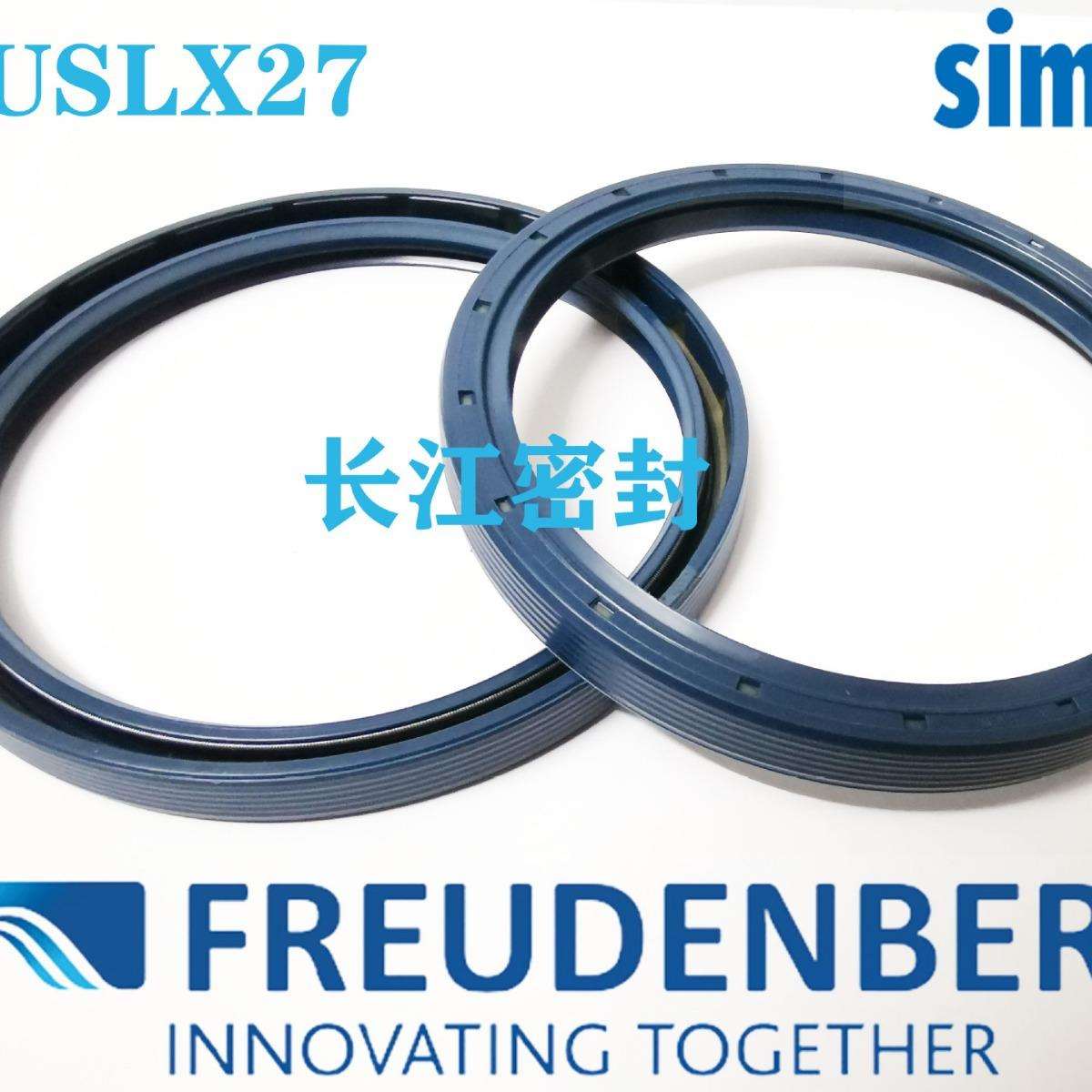 BAU6SLx27 bau4slx2 85-100-9 150-225 120-150-15/12CFW骨架油封