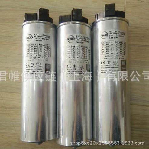 价格需核实 FRAKO 补偿电容器 型号：LKT15-440-DP/P